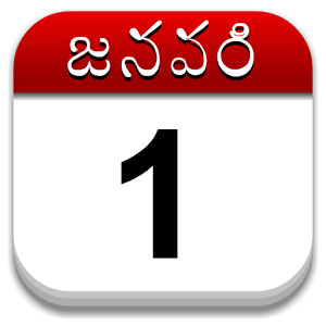 telugu